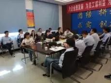 技術(shù)交流的價(jià)值與路徑