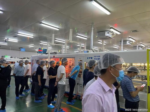 潤馬光能光伏交流暨招商會東營站圓滿落幕